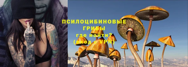 скорость Наволоки