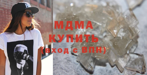 кокс Михайлов