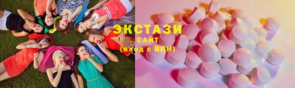 кокаин VHQ Навашино