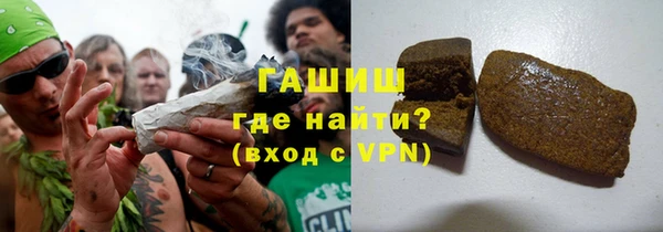 скорость Наволоки