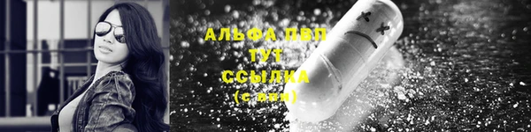 скорость Наволоки