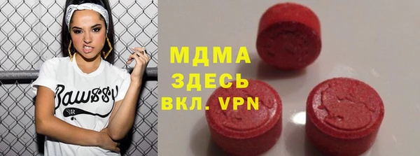 марки lsd Михайловск