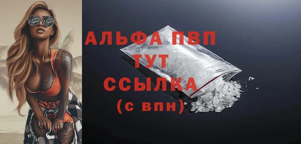 скорость Наволоки