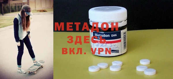 а пвп мука Бердск