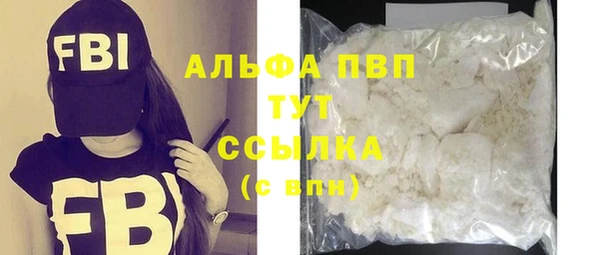 скорость Наволоки