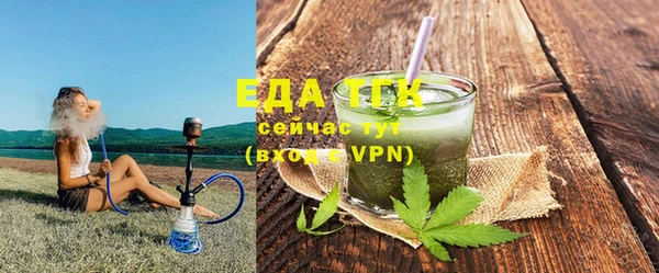 кокаин VHQ Навашино