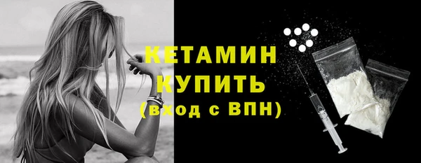 скорость Наволоки