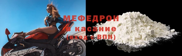 скорость Наволоки