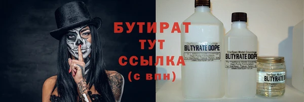 кокаин VHQ Навашино