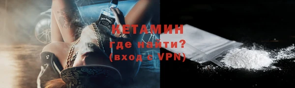 кокс Михайлов