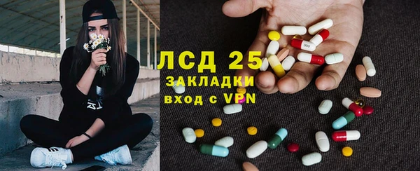 кокаин VHQ Навашино