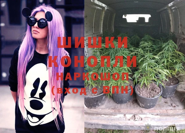 кокаин VHQ Навашино