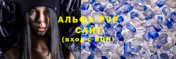 скорость Наволоки