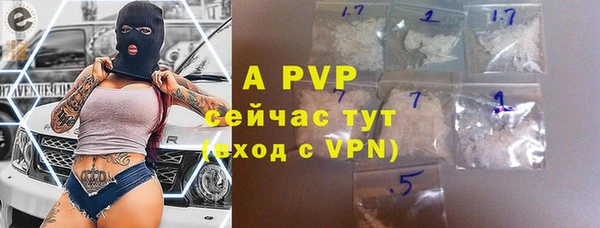 a pvp Михайловка