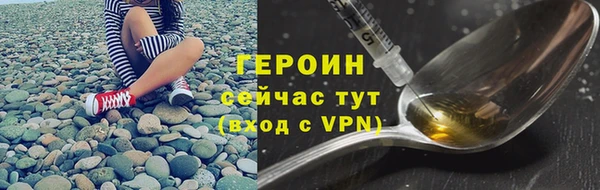скорость Наволоки