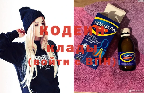 a pvp Михайловка