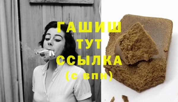 скорость Наволоки