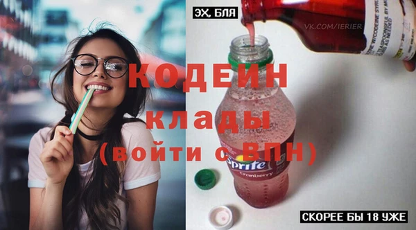 a pvp Михайловка