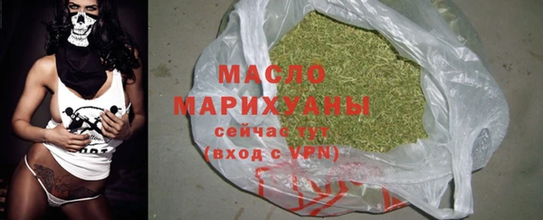 кокс Михайлов