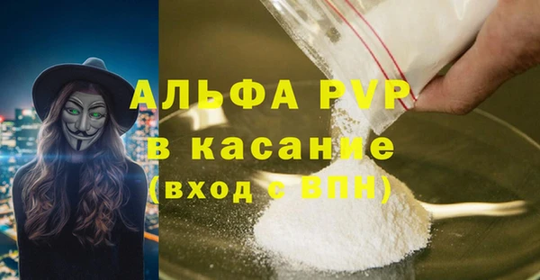 кокаин VHQ Навашино