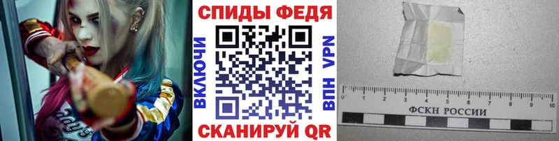 Метамфетамин кристалл  Приморско-Ахтарск 