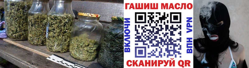 купить   Приморско-Ахтарск  Дистиллят ТГК Wax 